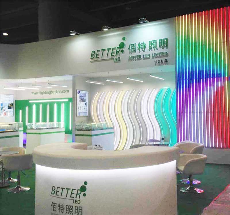佰特照明携新品LED照明灯具在广州国际照明展中大放光彩
